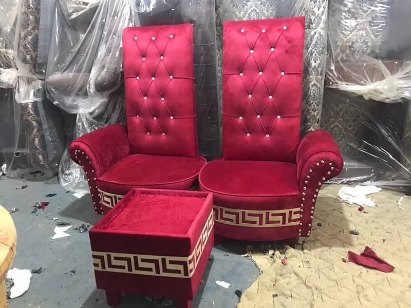 Sofa Chair | bed room Chair | Wooden Chair | Luxury Chair | 2 seater 9