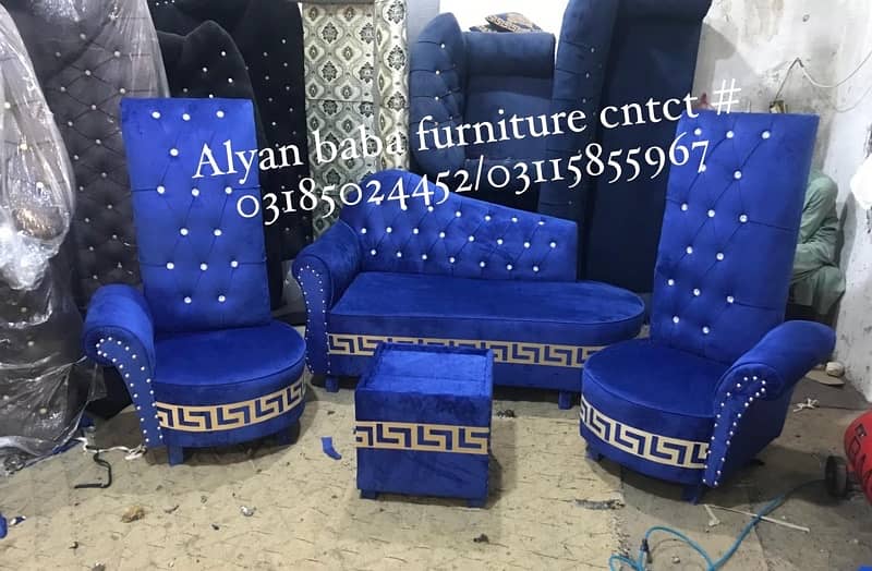 Bed Room Chairs With Table Whole Sale 6