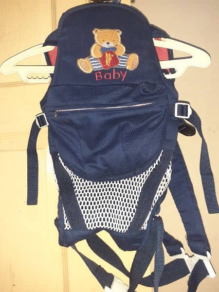 BABY CARRY BAG 0