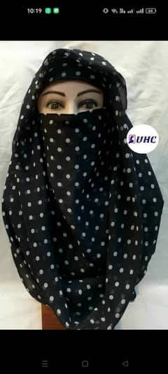 misri hijab new unused 0