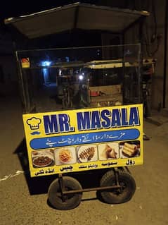 Fries Cart - Apna Khud Ka Karobar, Sab Kuch Tayyar! 0