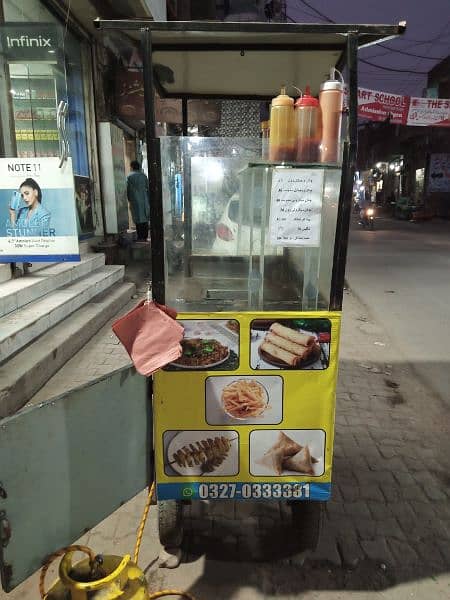 Fries Cart - Apna Khud Ka Karobar, Sab Kuch Tayyar! 3