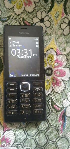 olx nokia mobile