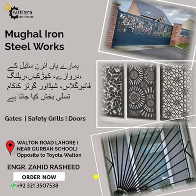 Iron, steel Door, Gate Windows, Railing, Frame, Fiber, SS