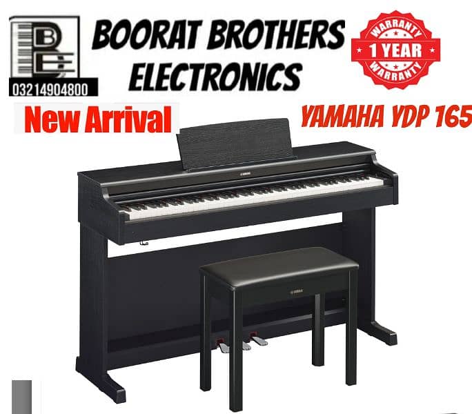 Yamaha Arius YDP-165 CFX Premium Grand Piano Voice 0