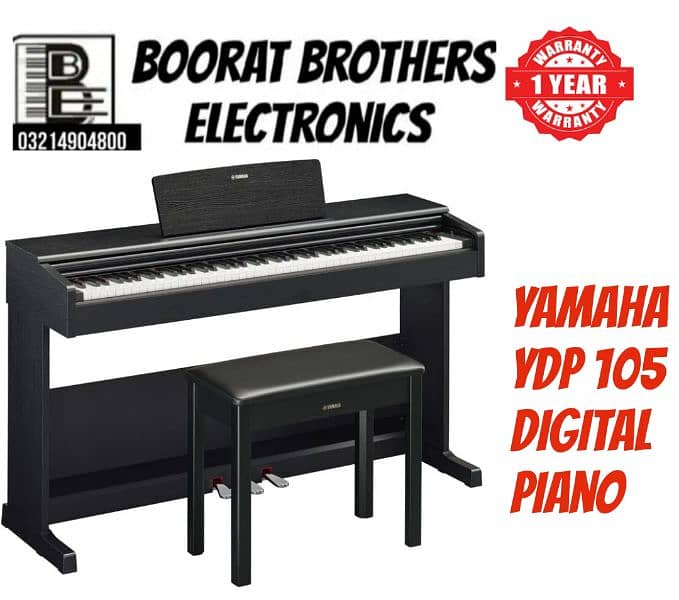 Yamaha Arius YDP-105B Digital Piano one year warranty available 0