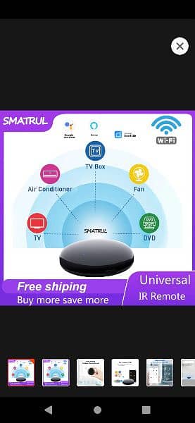 Smart IR universal remote device 4