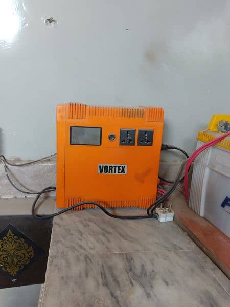 1000 watt ups hai 1