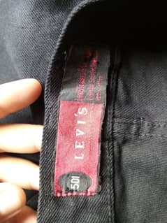 Levis saddar sales