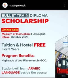 Full Scholarship 3 Years Diploma of Bullet Train