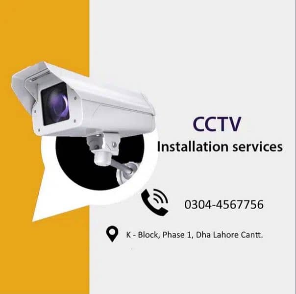 CCTV Cameras Installation and Maintenance 0