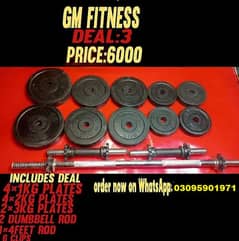 HOME GYM EQUIPMENT DEAL DUMBBELL PLATES RODS BENCHES WEIGHT 0