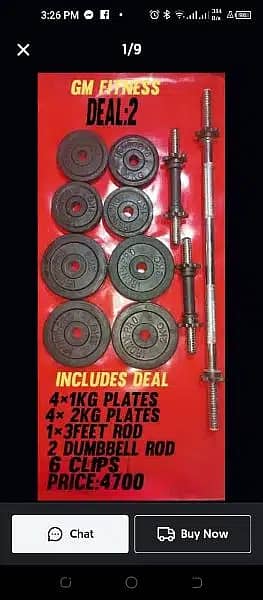 HOME GYM EQUIPMENT DEAL DUMBBELL PLATES RODS BENCHES WEIGHT 0