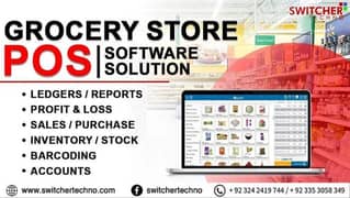 POS Software, Billing POS, Pharmacy,  Restaurant, Retail Shop Software