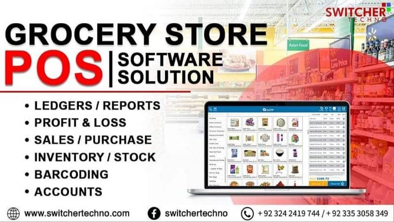 POS Software, Billing POS, Pharmacy,  Restaurant, Retail Shop Software 0