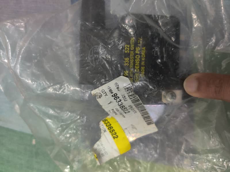 Chevrolet exclusive/ Joy Ignition coil (Genuine) 2