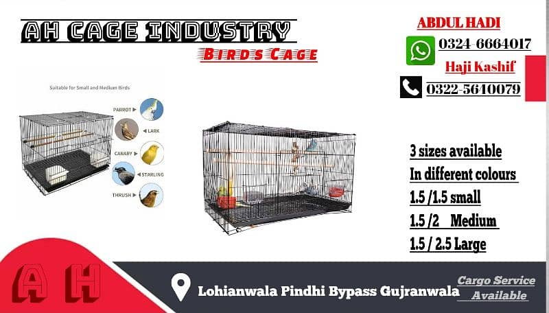 1.5 by 2.5 ft Cage with metal tray 5