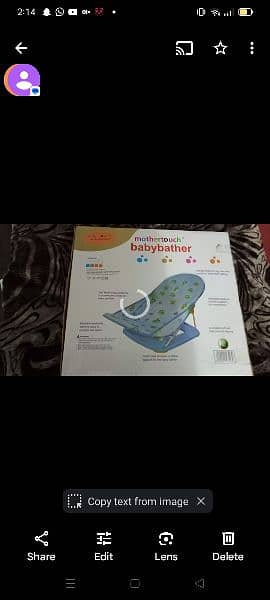 mother touch baby bather 1