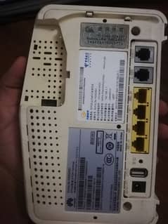 Huawei EPON Echolife HG8245C router