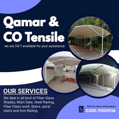 Qamar