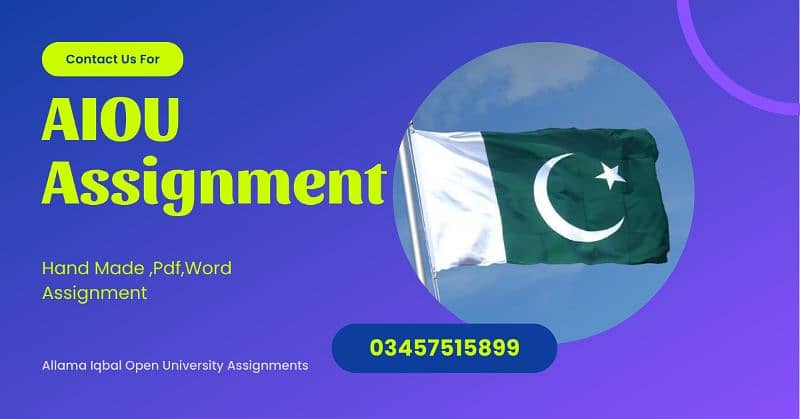 Allama iqbal open university assignment 0