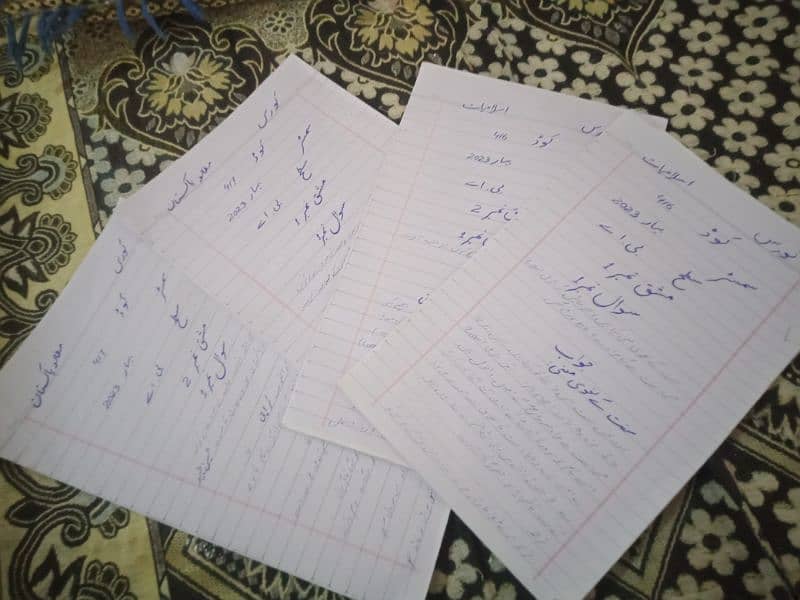 Allama iqbal open university assignment 4