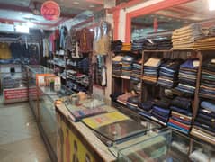 Garments shop at rabi centre 0