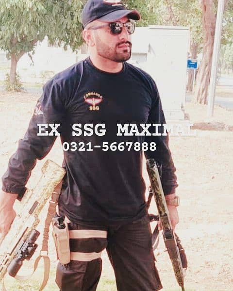 SECURITY GUARDS/SSG COMMANDOS AVAILABLE 5