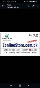 www.EonlineStore.com.pk