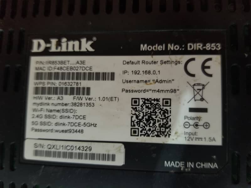 D-Link Dual Band (2.4+5G) Wifi Router DIR-853 with GPON Terminal 0