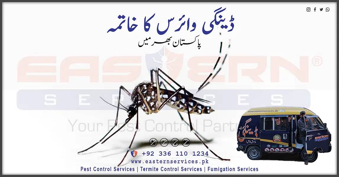 Demak Control, Termite Control, Dengue Control, Bedbugs Control 10