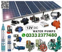 12 volt DC Solar Water Suction Donkey Pump Motor and Monoblock Pump