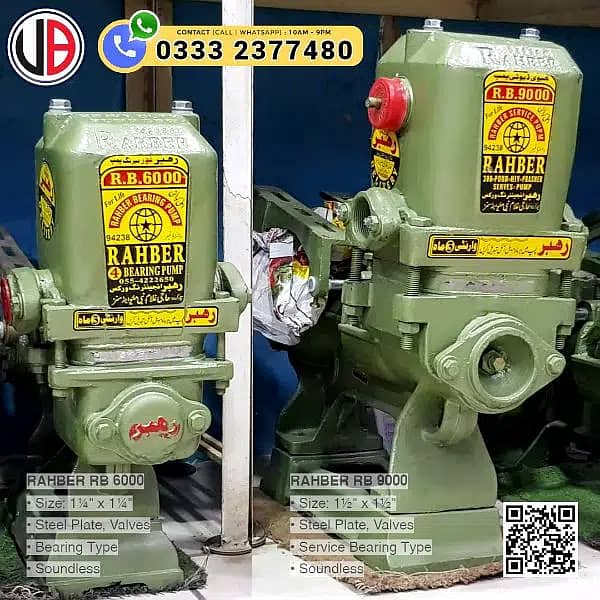 Rahber Water Suction Donkey Pump Motor / Mono Block Pump , Jet Pump 5