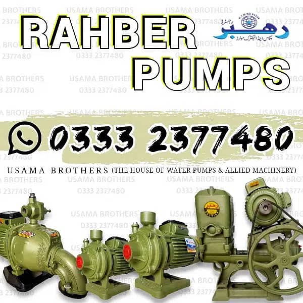 Rahber Water Suction Donkey Pump Motor / Mono Block Pump , Jet Pump 15