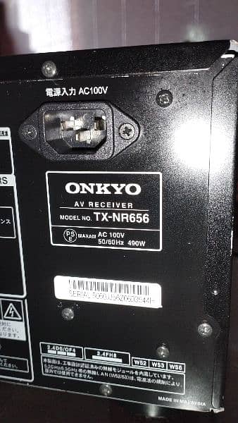 Onkyo TX-NR656 DOLBY ATMOS HOME THEATER AMPLIFIER 7.2 2