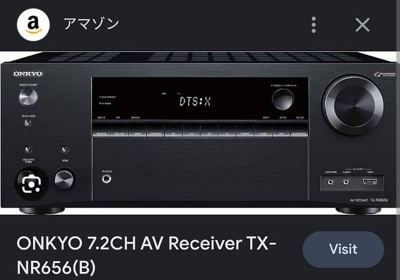 Onkyo TX-NR656 DOLBY ATMOS HOME THEATER AMPLIFIER 7.2 8