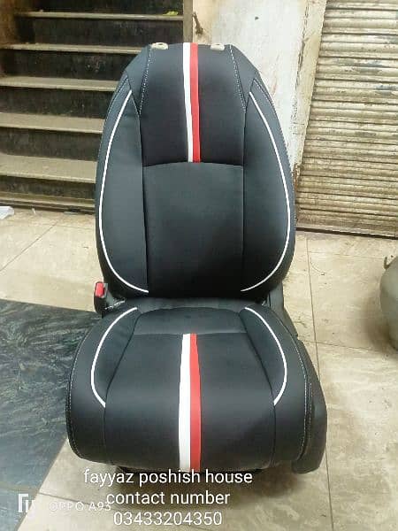 Cars Seats Poshish / Top Covers / Staring cover Home services 6