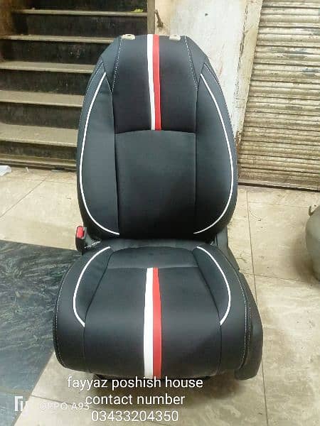 Car Poshish / Top Covers /Car seat cover Home services 8