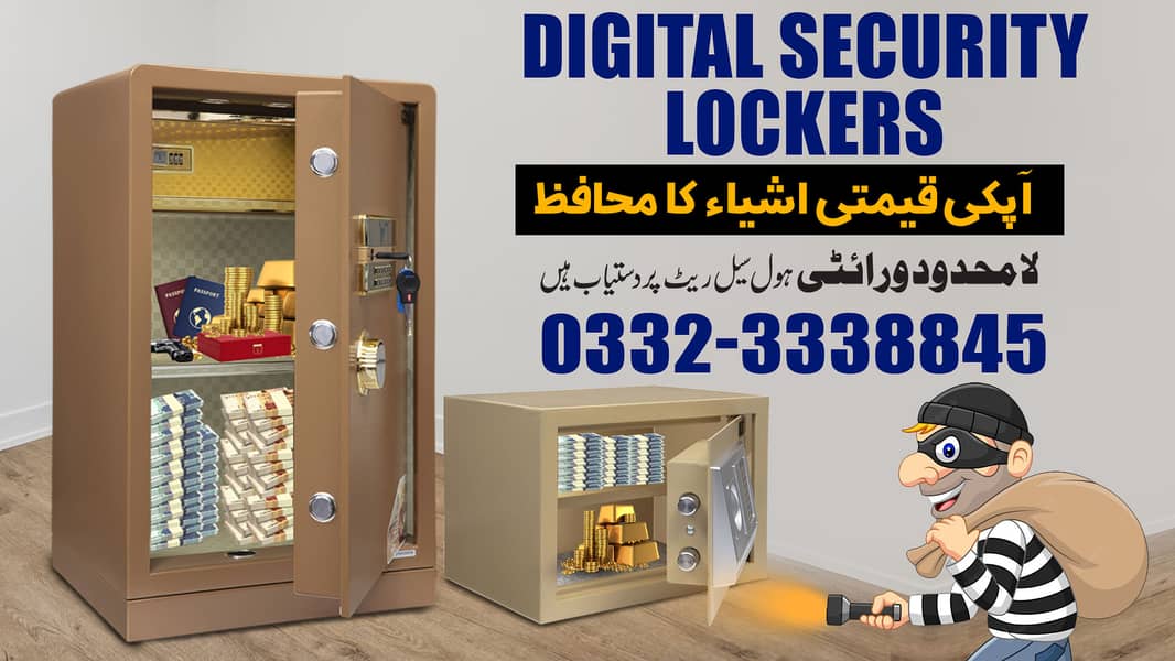 digital security safe box cash Office key/file thume Locker pakistan 0