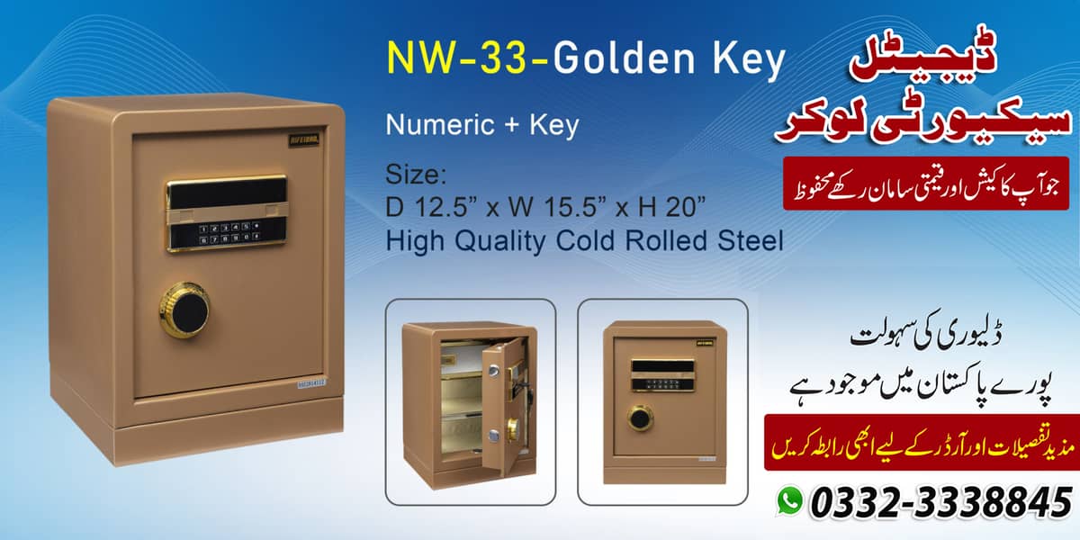 digital security safe box cash Office key/file thume Locker pakistan 6