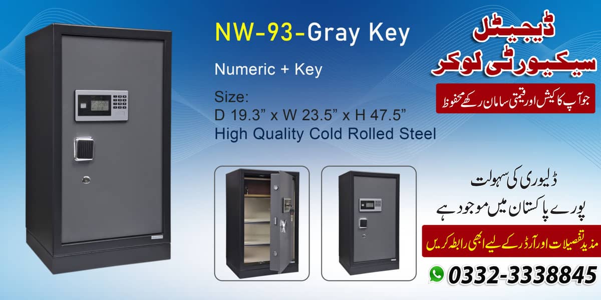 digital security safe box cash Office key/file thume Locker pakistan 15