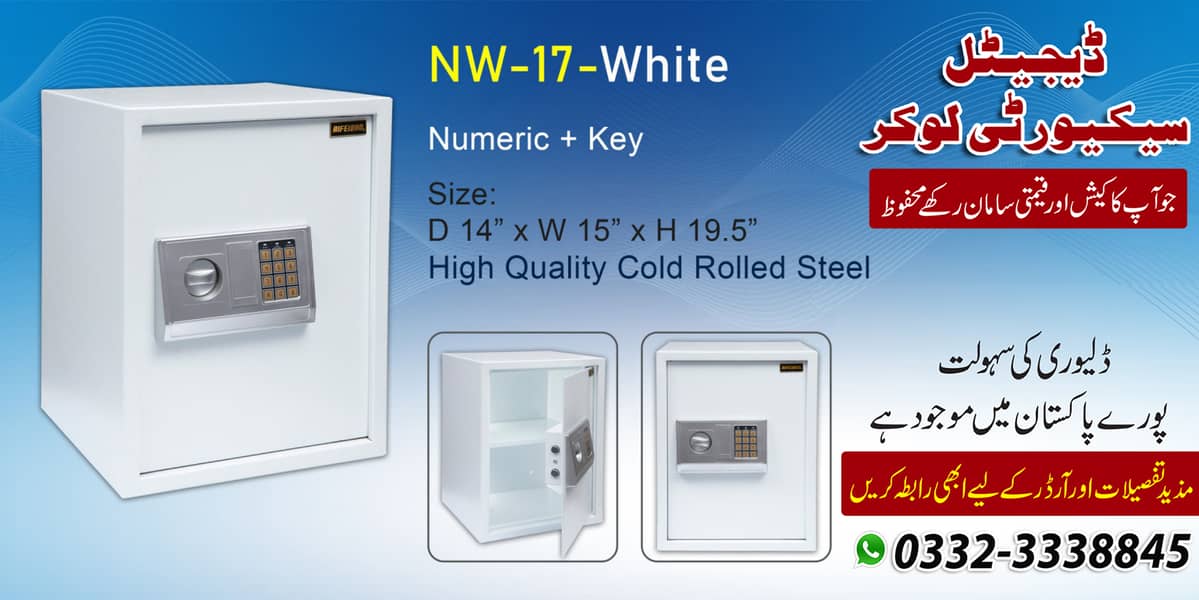 digital security safe box cash Office key/file thume Locker pakistan 19