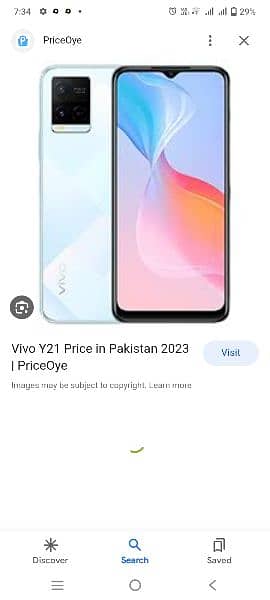 y21 priceoye