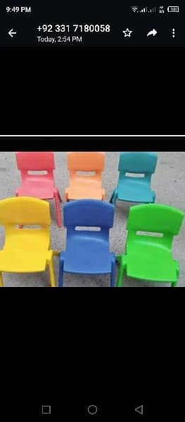 used and now school furniture available for sale 1