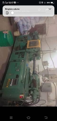injection molding machine jsw100tan 0