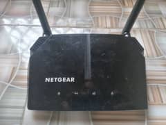 NETGEAR