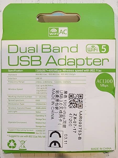 Dual Band USB Adapter 3