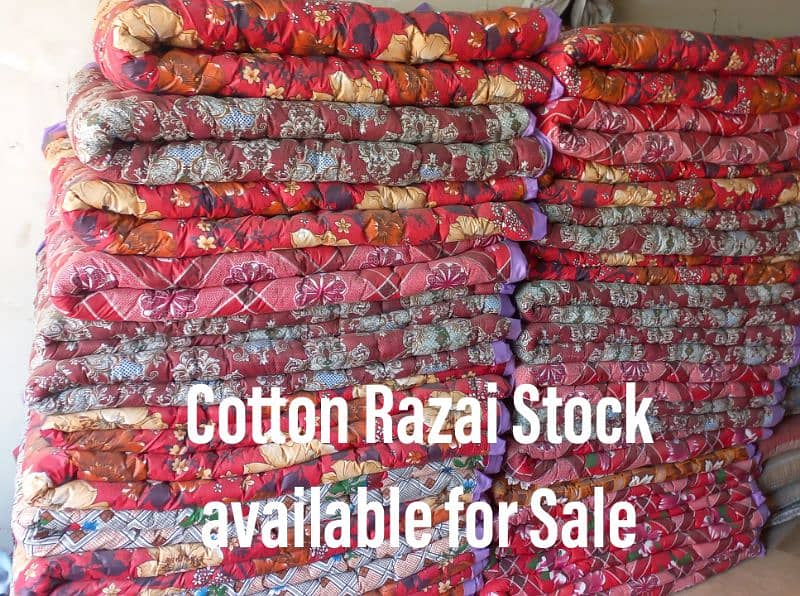 Cotton Razai in Wholesale price. 0