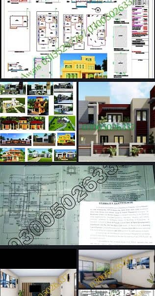 House design Architect in Rawalpindi naqsha Map AutoCAD hiring drawing 6