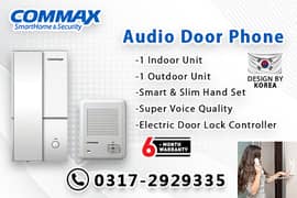 Commax Audio Door Phone DP-2S